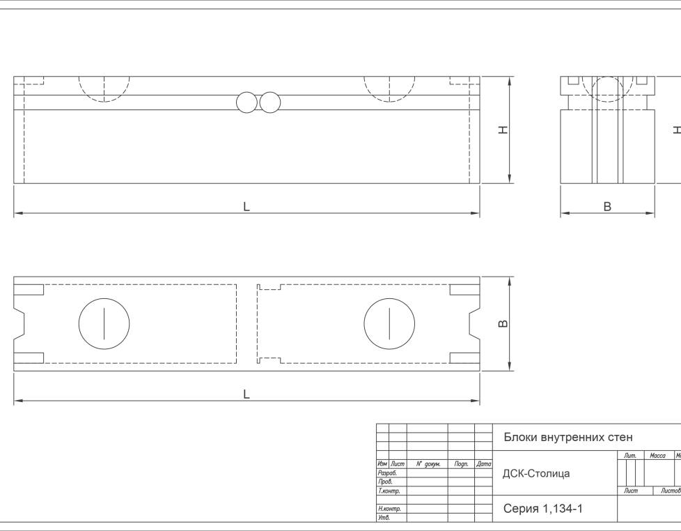 ВБ 15-3-3 (1.134-1)